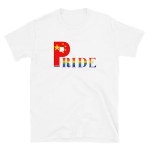 LGBTQIA PRIDE Unisex T-shirt with Chinese Flag