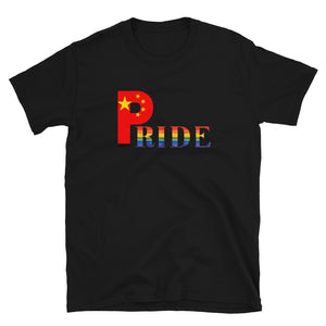 LGBTQIA PRIDE Unisex T-shirt with Chinese Flag